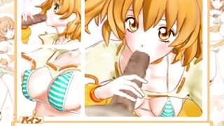 Loira vagabunda Brid ...